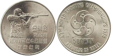 монета Южная Корея 500 вон 1978