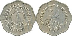 монета Пакистан 1 анна 1954