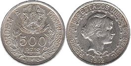 монета Бразилия 500 рейс 1912
