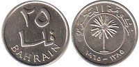 монета Бахрейн 25 филсов 1965