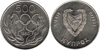 монета Кипр 500 милс 1980
