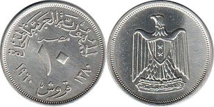 монета Египет 10 пиастров 1960