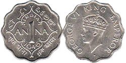 монета Британская Индия 1 анна 1946