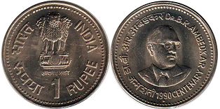 монета Индия 1 рупия Амбедкар 1990 Ambedkar