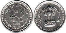 монета Индия 25 пайсов 1965