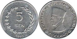 монета Ириан Барат 5 сен 1962