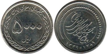 монета Иран 5000 риалов 2010