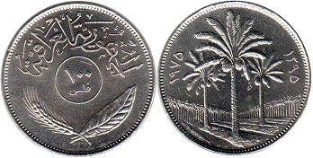 монета Ирак 100 филсов 1975