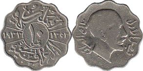 монета Ирак 10 филсов 1933