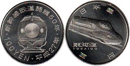 монета Япония 100 йен 2015