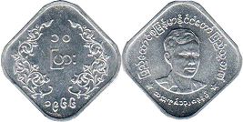 монета Мьянма Бирма 10 пья 1966