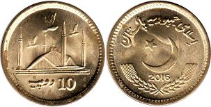 монета Пакистан 10 рупий 2016