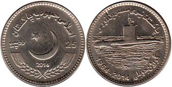 монета Пакистан 25 рупий 2014