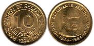 монета Перу 10 солей 1984