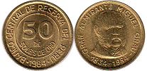 монета Перу 50 солей 1984