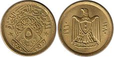 монета Сирия Стрия 5 пиастров 1960