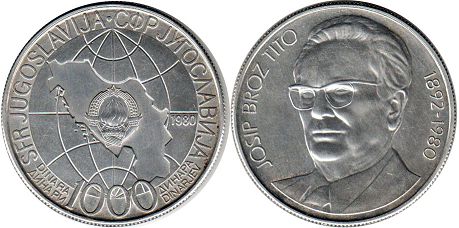 монета Югославия 1000 динаров 1980