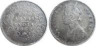 монета Британская Индия 2 анны 1862
