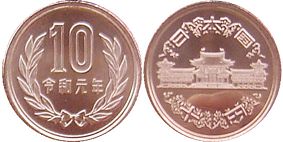 монета Япония 10 йен 2019