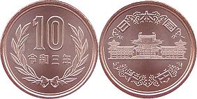 монета Япония 10 йен 2021