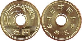 монета Япония 5 йен 2021