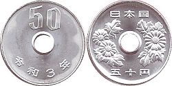 монета Япония 50 йен 2021