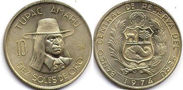 монета Перу 10 солей 1974