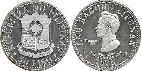 монета Филиппины 5 писо 1975