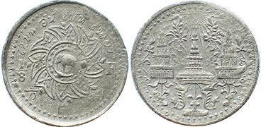 монета Таиланд 1 атт 1862