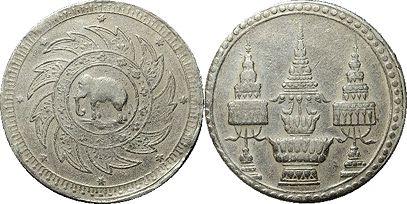 монета Таиланд 1 бат 1869