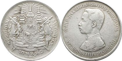 монета Таиланд 1 бат 1906