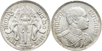 монета Таиланд Сиам 1 бат 1917