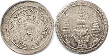 монета Таиланд 1 фуанг 1869