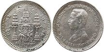 монета Таиланд 1 фуанг 1908