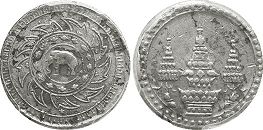 монета Таиланд 1 салунг 1869