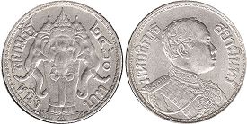 монета Таиланд Сиам 1 салунг 1919
