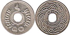 монета Таиланд Сиам 10 сатанг 1908