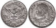 монета Таиланд 10 сатанг 1946