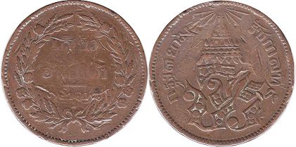 монета Таиланд Сиам 2 атт 1874
