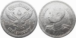 монета Таиланд 25 сатанг 1946
