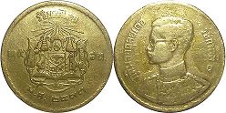 монета Таиланд 25 сатанг 1950