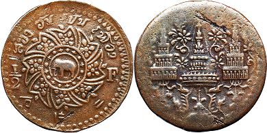 монета Таиланд 4 атт 1865