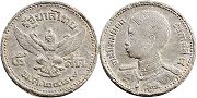 монета Таиланд 5 сатанг 1946