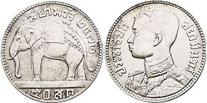монета Таиланд Сиам 50 сатанг 1929