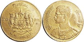 монета Таиланд 5 0сатанг 1950