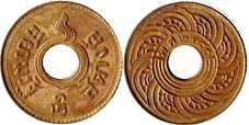 монета Таиланд Сиам 1/2 сатанга 1937