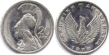 монета Греция 20 драхм 1973