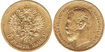монета Россия 5 рублей 1898