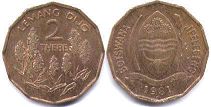 монета Ботсвана 2 тхебе 1981