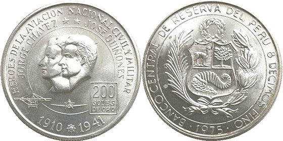 монета Перу 200 солей 1975
